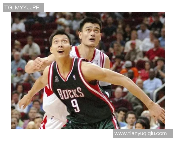 姚明与法尔的篮球传奇对决：两代巨星的巅峰较量与友谊故事