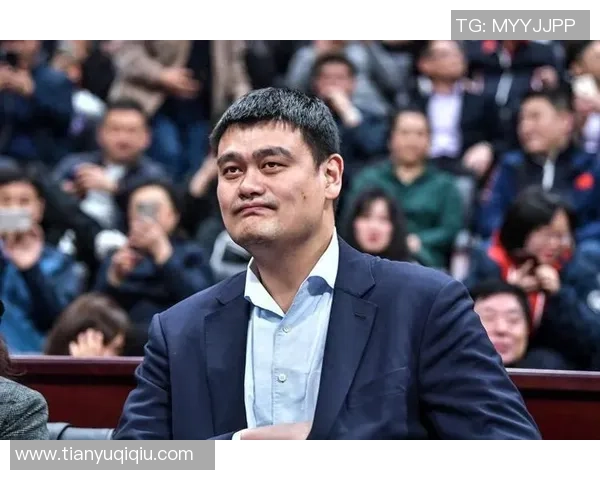 姚明力挺马科斯展现体育精神与友谊的力量