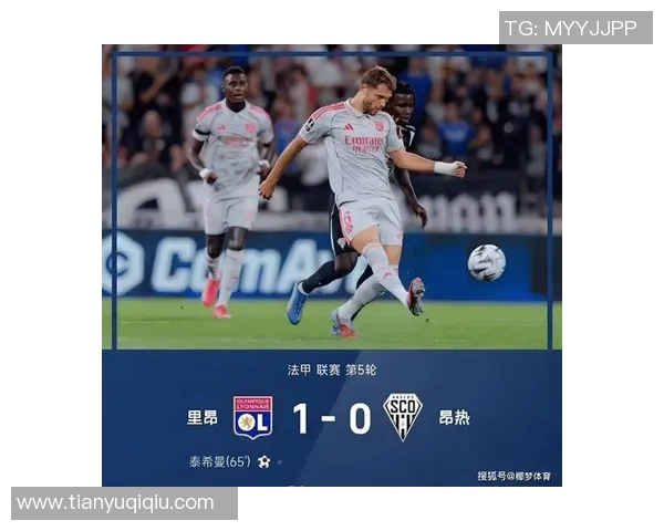 西甲精彩对决里昂与曼联战成平局补时进球点燃全场激情