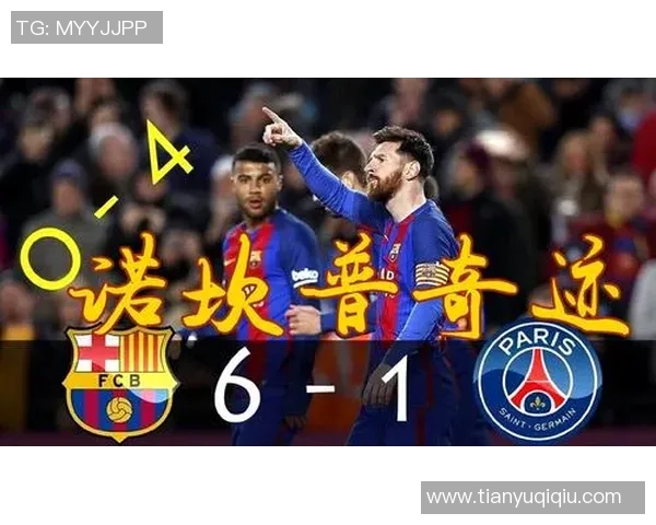 世界杯精彩对决那不勒斯逆转巴萨补时绝杀引发全场狂欢 世界杯精彩对决那不勒斯逆转巴萨补时绝杀引发全场狂欢