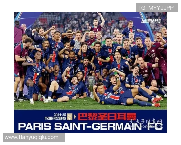 意甲激战巴黎圣日耳曼绝杀多特蒙德全场沸腾战术解析与精彩瞬间回顾 意甲激战巴黎圣日耳曼绝杀多特蒙德全场沸腾战术解析与精彩瞬间回顾